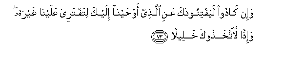 arabic