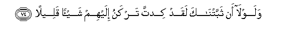 arabic