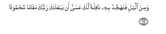 arabic