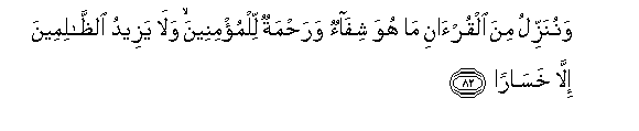 arabic