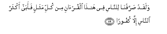 arabic