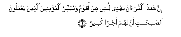 arabic
