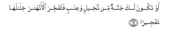 arabic