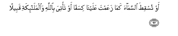 arabic