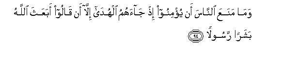 arabic