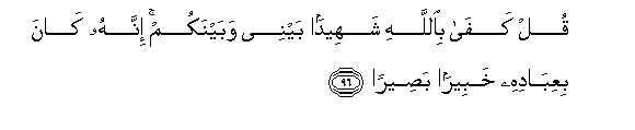 arabic