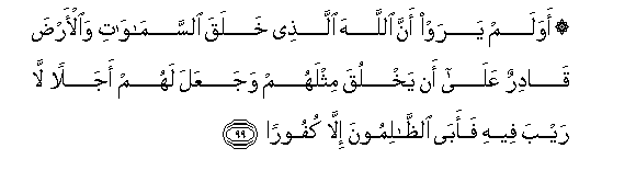 arabic