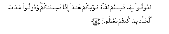 arabic