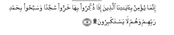 arabic