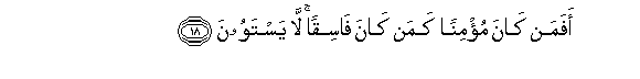 arabic