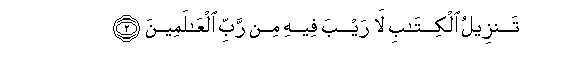 arabic