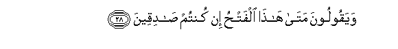 arabic