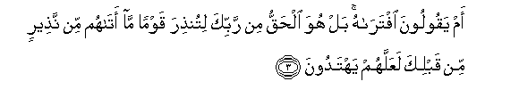 arabic