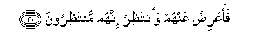 arabic