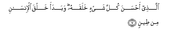 arabic