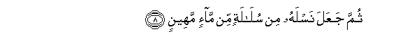 arabic
