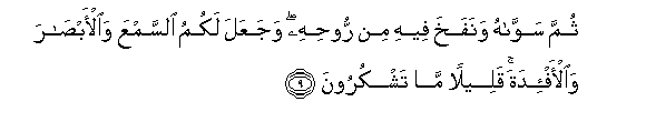 arabic