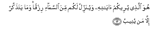 arabic