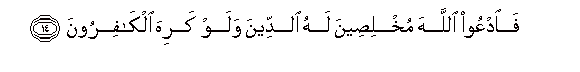 arabic