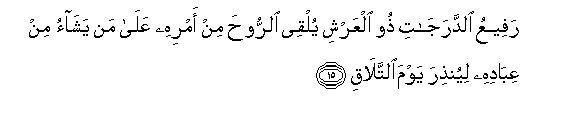arabic