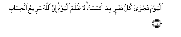 arabic