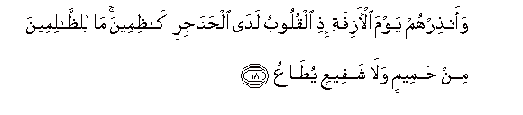 arabic
