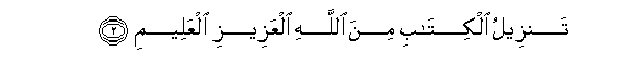 arabic
