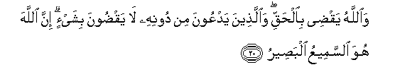 arabic
