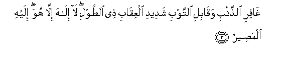 arabic