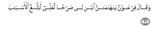 arabic