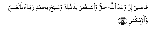 arabic