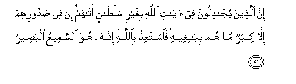 arabic