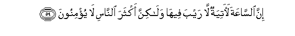 arabic