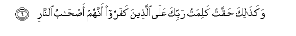 arabic