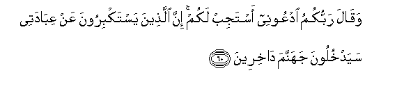 arabic