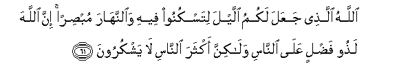 arabic