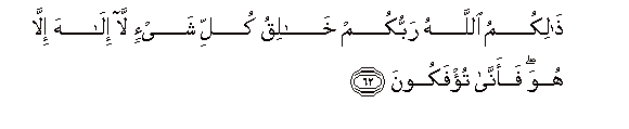 arabic