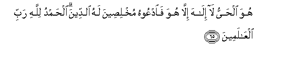 arabic