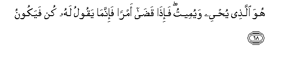 arabic