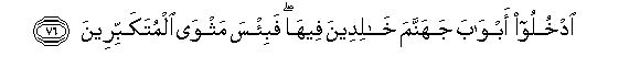 arabic