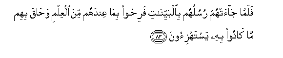 arabic