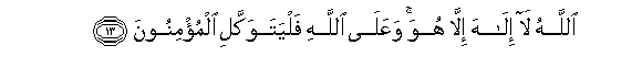 arabic