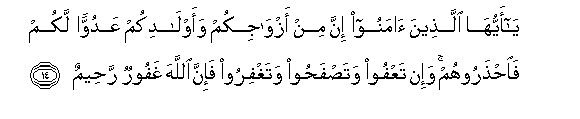 arabic