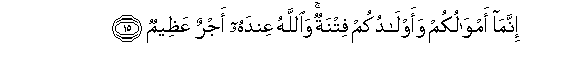 arabic