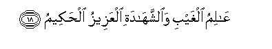 arabic