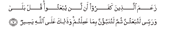 arabic