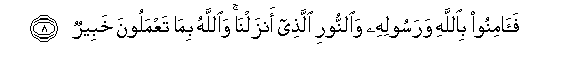 arabic