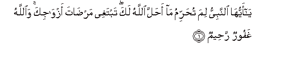 arabic