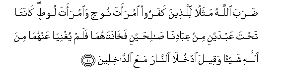 arabic