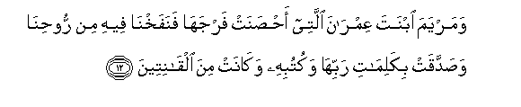 arabic